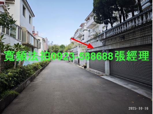 芎林透天法拍-3