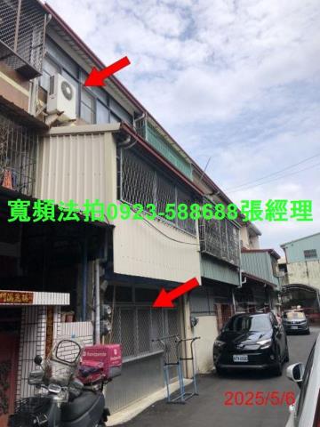 南投南投市透天法拍-0