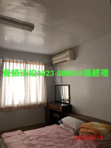 南投南投市透天法拍-2