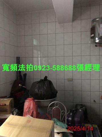 南投南投市透天法拍-3