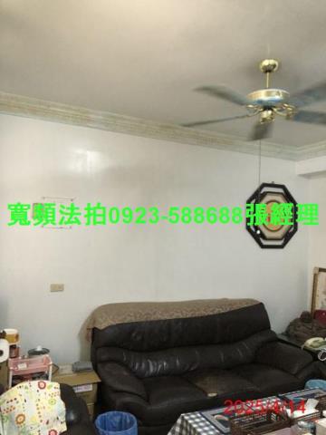 南投南投市透天法拍-4