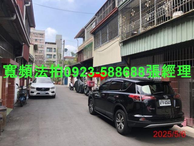 南投南投市透天法拍-5