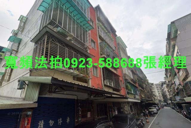 五股公寓法拍-0