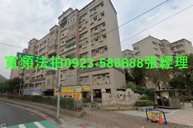 五股拍賣華廈-0