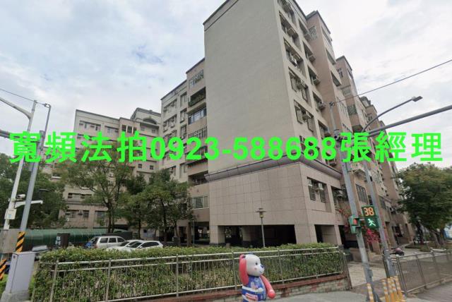 五股拍賣華廈-1