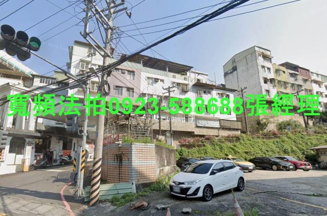 汐止透天法拍-1