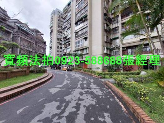 汐止法拍大樓-2