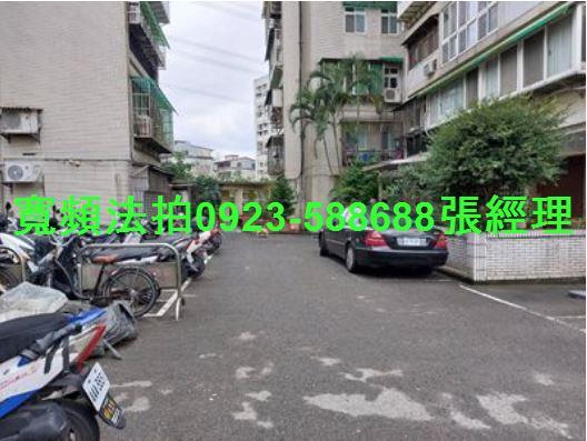 汐止法拍大樓-3