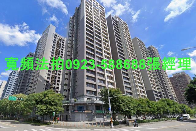 板橋大樓法拍-0