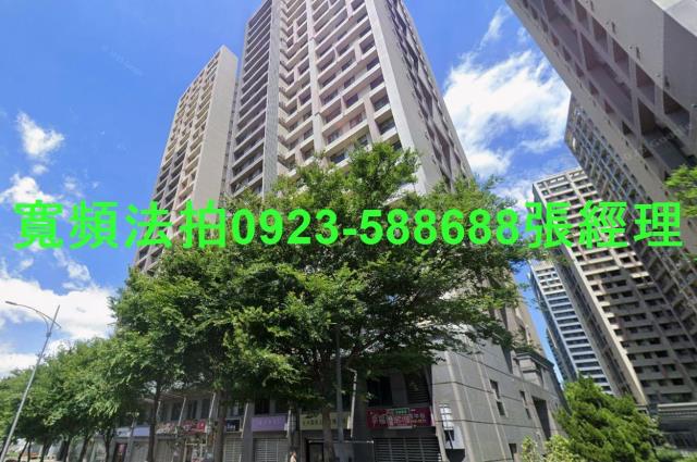 板橋大樓法拍-1