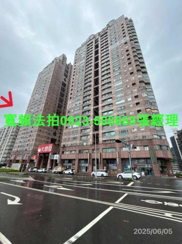 新北法拍大樓-0