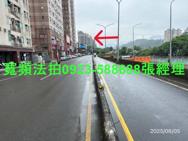 新北法拍大樓-2