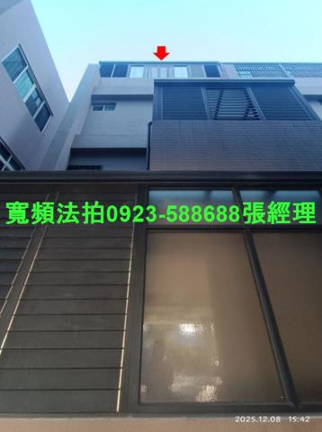 彰化拍賣透天-0