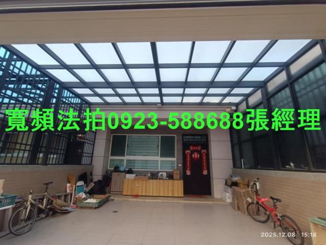 彰化拍賣透天-2