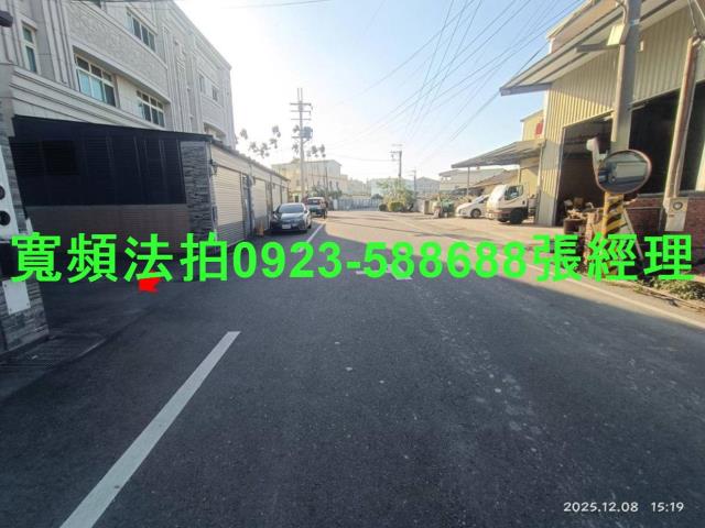 彰化拍賣透天-5