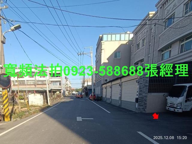 彰化拍賣透天-6