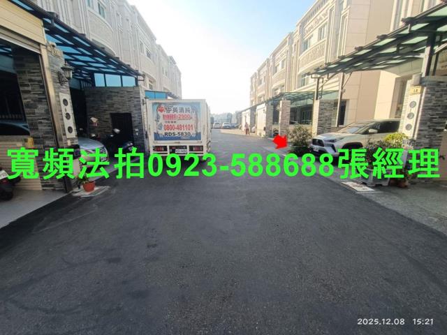 彰化拍賣透天-7