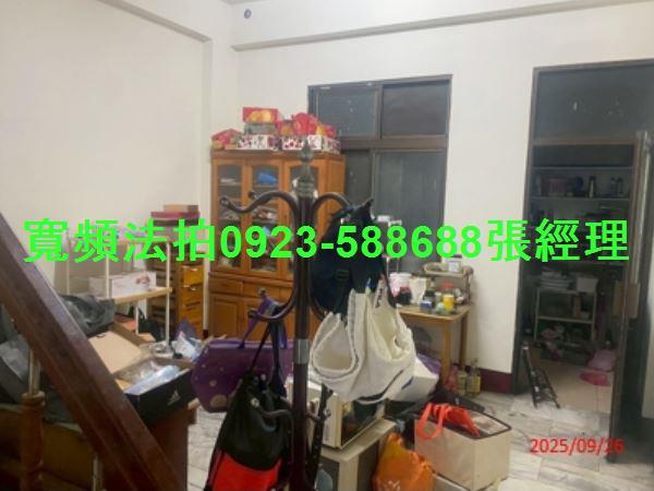 彰化法拍透天-2