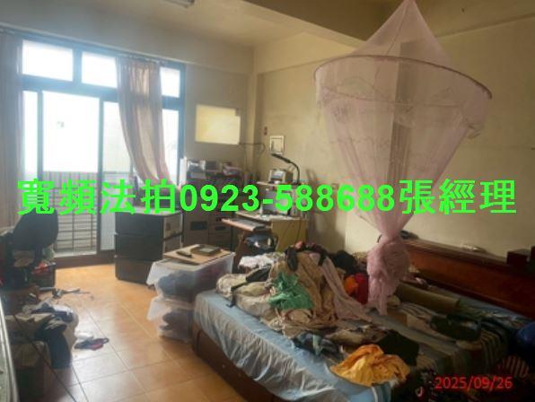 彰化法拍透天-3