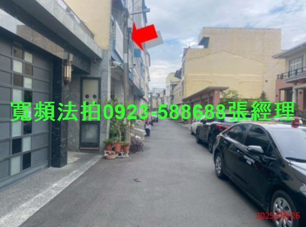 彰化法拍透天-4