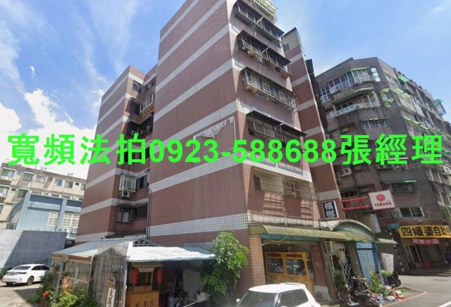 桃園大溪法拍華廈-0