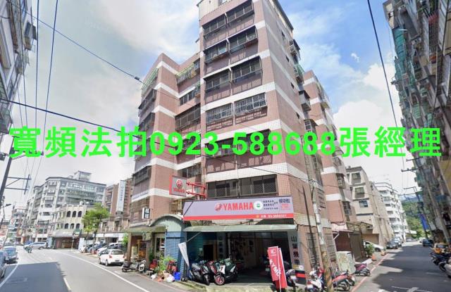 桃園大溪法拍華廈-1