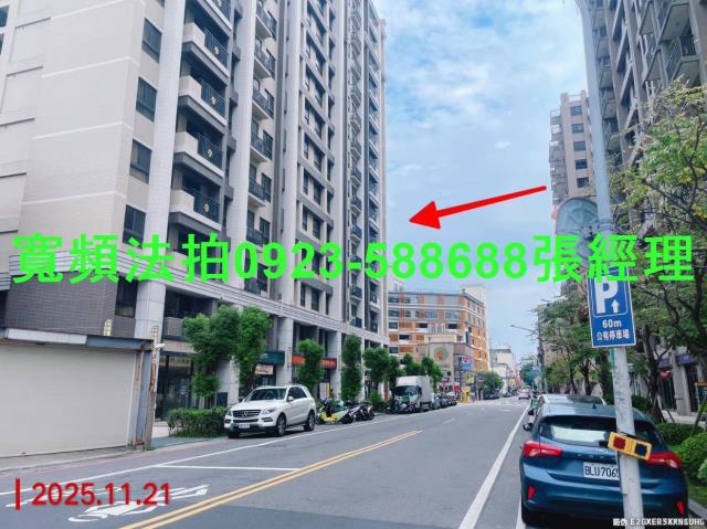 桃園桃園區大樓法拍-2