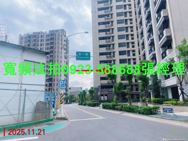 桃園桃園區大樓法拍-3