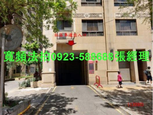 新北三峽拍賣大樓-2