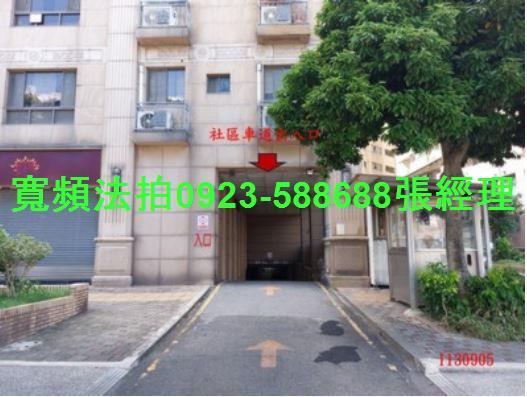 新北三峽拍賣大樓-3