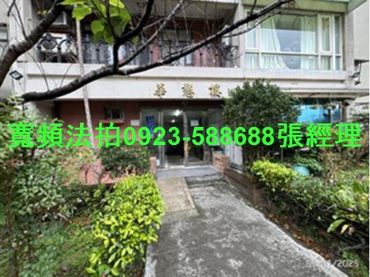 新北汐止大樓法拍-1