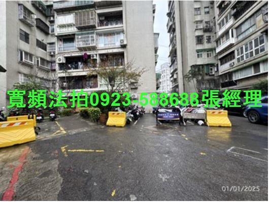 新北汐止大樓法拍-2