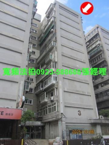 台北萬華拍賣大樓-0