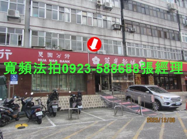 台北萬華拍賣大樓-2