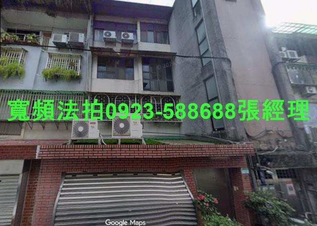 信義區拍賣公寓-0