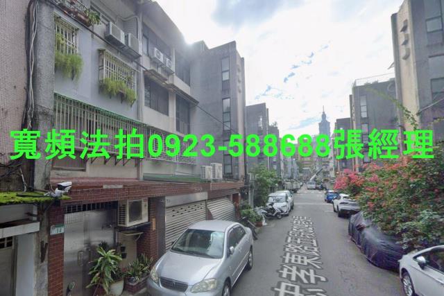 信義區拍賣公寓-1