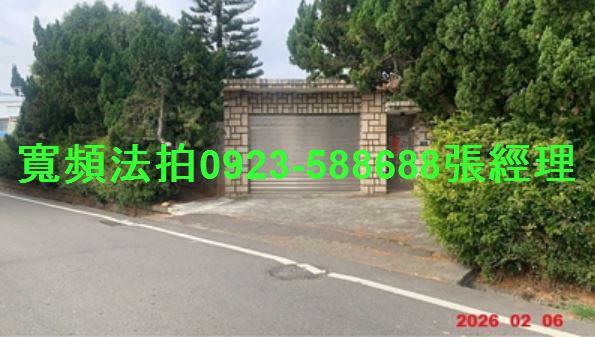 台中后里法拍透天-2