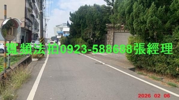 台中后里法拍透天-4