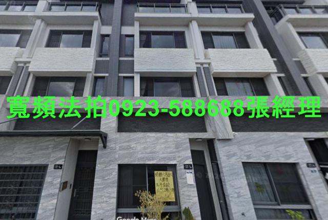 台中梧棲透天法拍-0