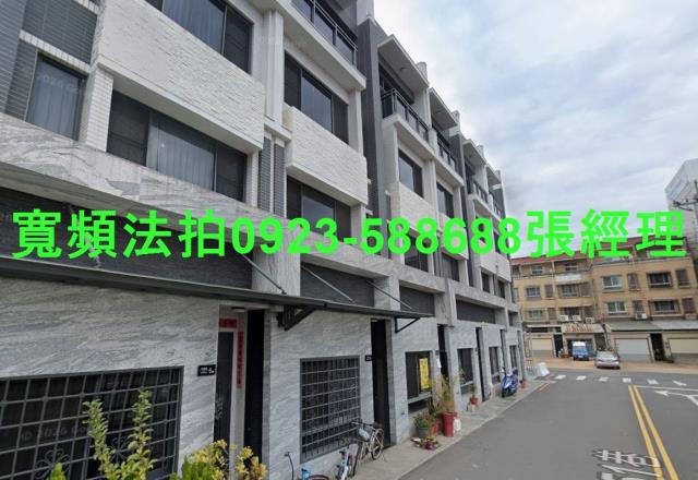 台中梧棲透天法拍-2