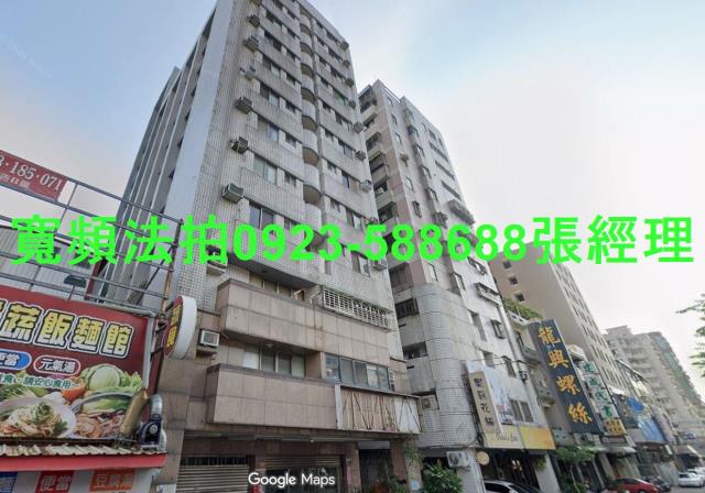 台中南區大樓法拍-0