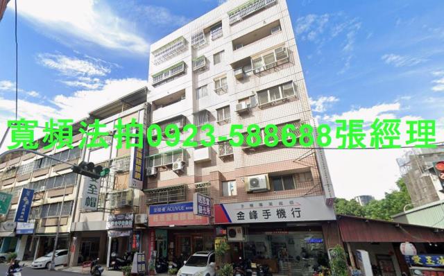 台中西屯華廈法拍-0