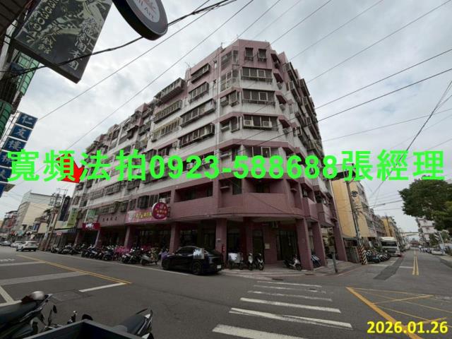 台中大里拍賣華廈-0