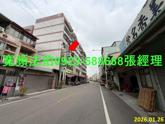 台中大里拍賣華廈-1