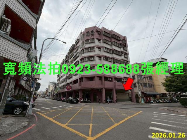 台中大里拍賣華廈-2