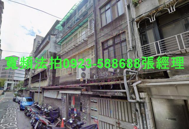 大安區公寓法拍-0