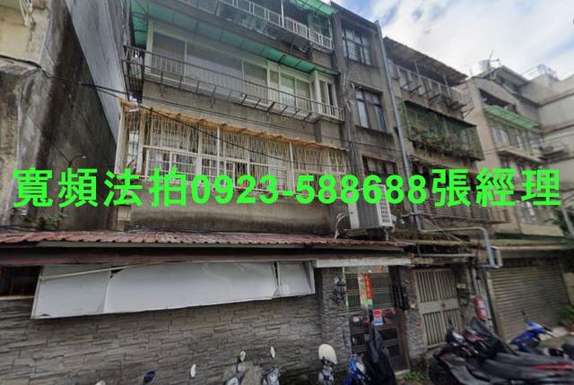 大安區公寓法拍-1