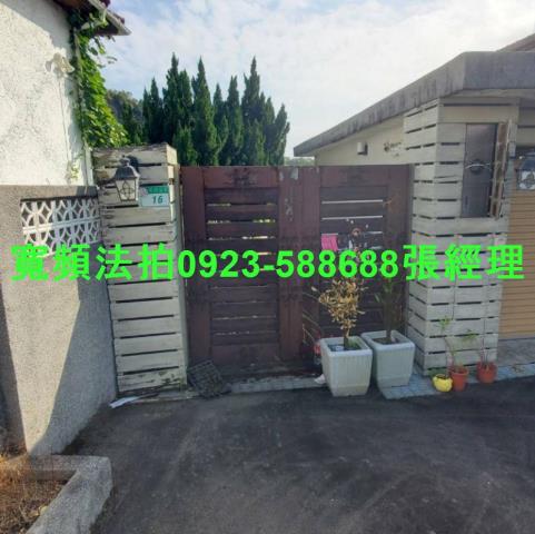 台北透天法拍-0