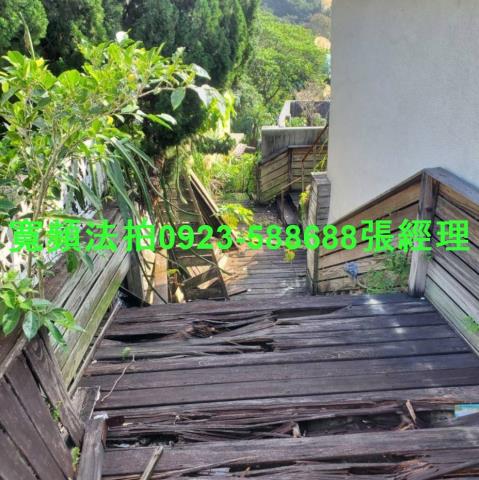 台北透天法拍-2