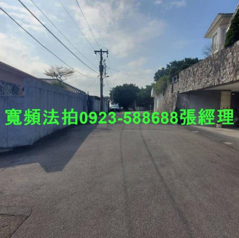 台北透天法拍-3